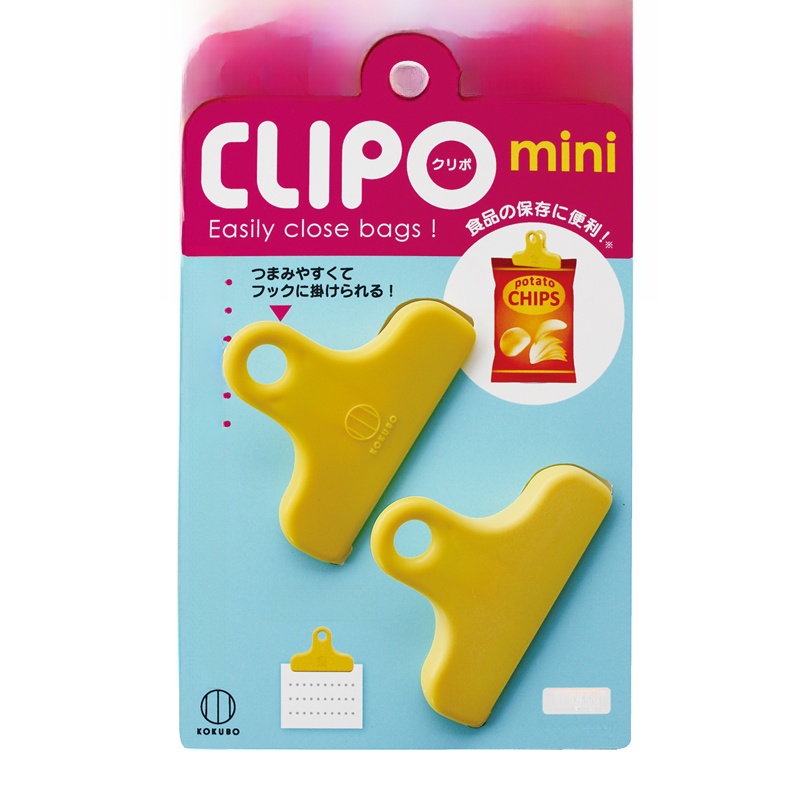 Food Storage Journal - KOKUBO Klip Penyegel Kantong Makanan Plastik
