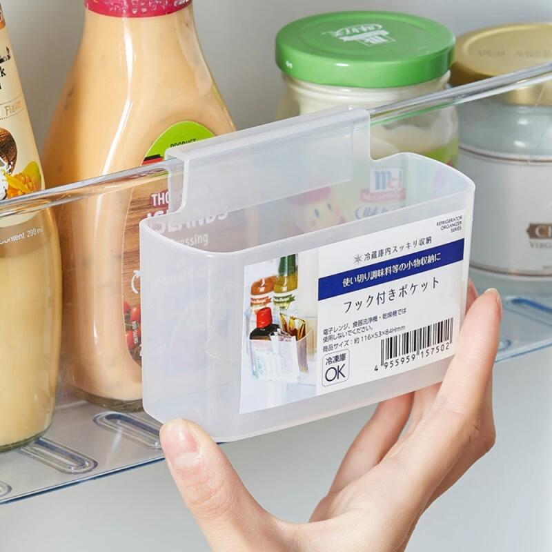 Food Storage Organization - Kotak Penyimpanan Kulkas Transparan Food Grade