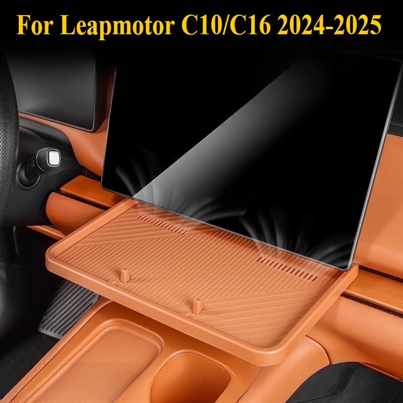 Food Storage Order - Untuk Leapmotor C10/C16 2024-2026: Nampan Dasbor