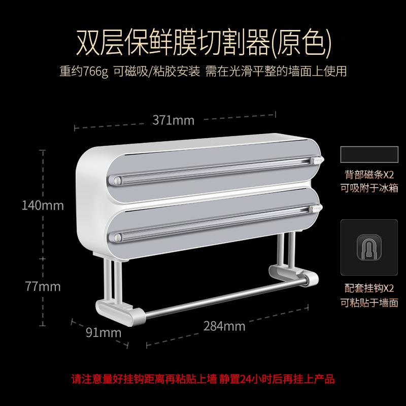 Pemotong dan Dispenser Pembung - Food Storage Organization ulasan dan harga